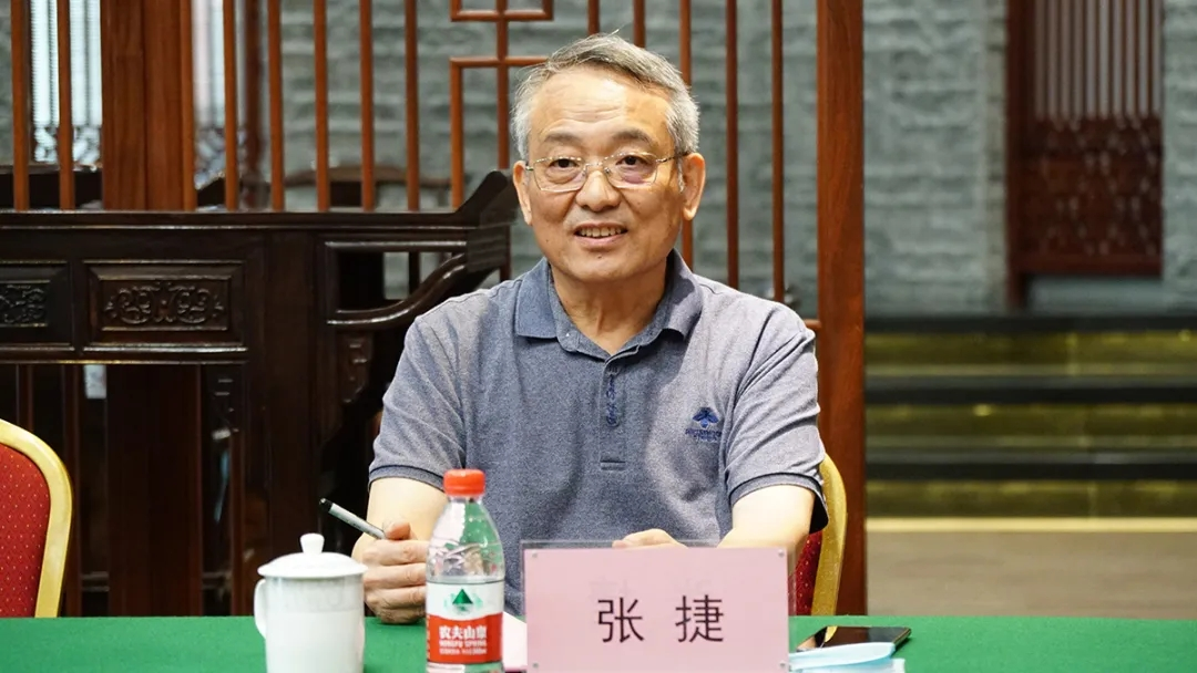 伟德体育副校长张捷教授致辞